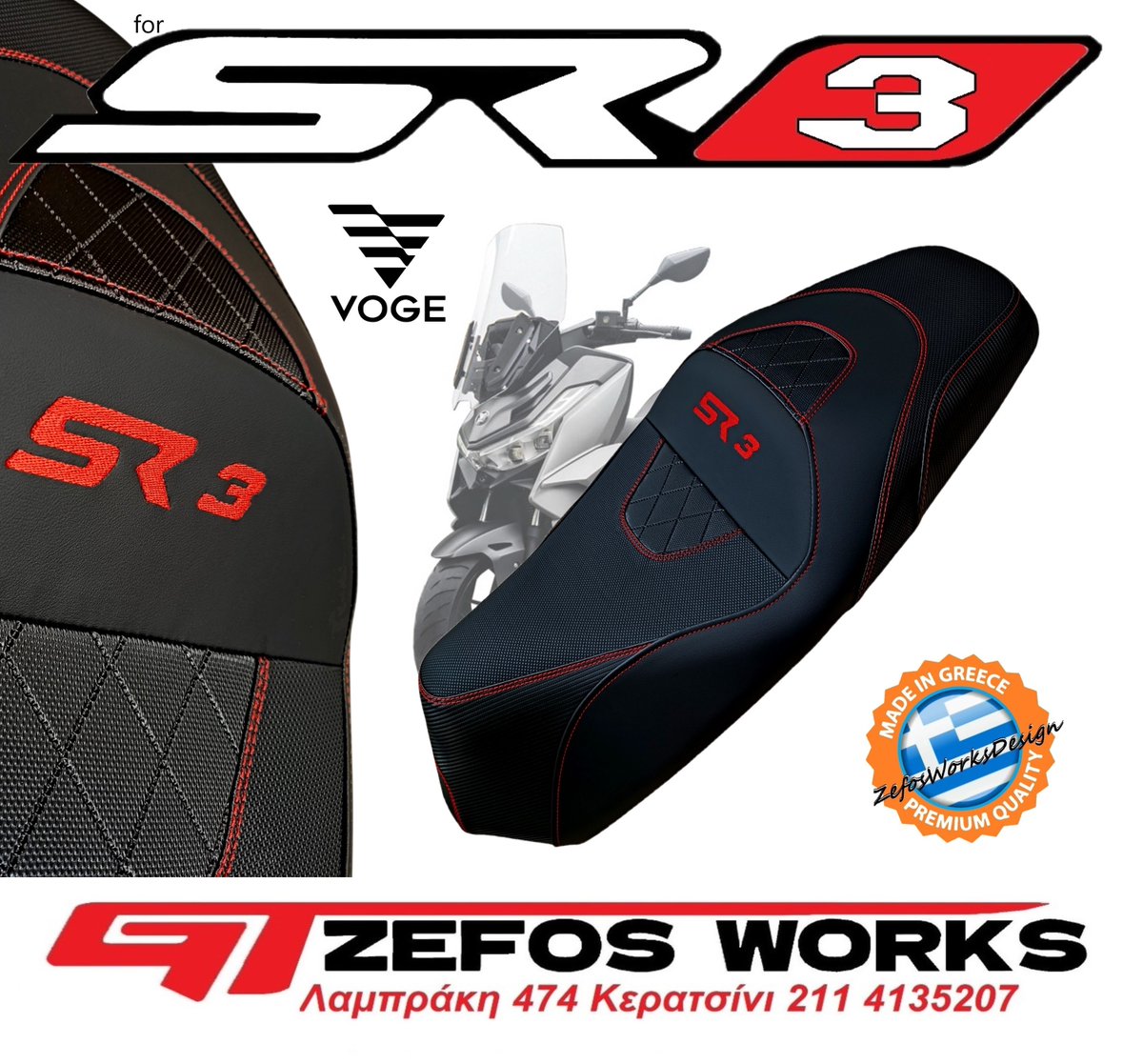 zefosfreebikers's tweet image. Βελτιωμένη ανεση και ξεχωριστή εμφάνιση για την #σέλα του #voge #sr3 με κεντητό λογότυπο και κόκκινες ραφές #vogesr3