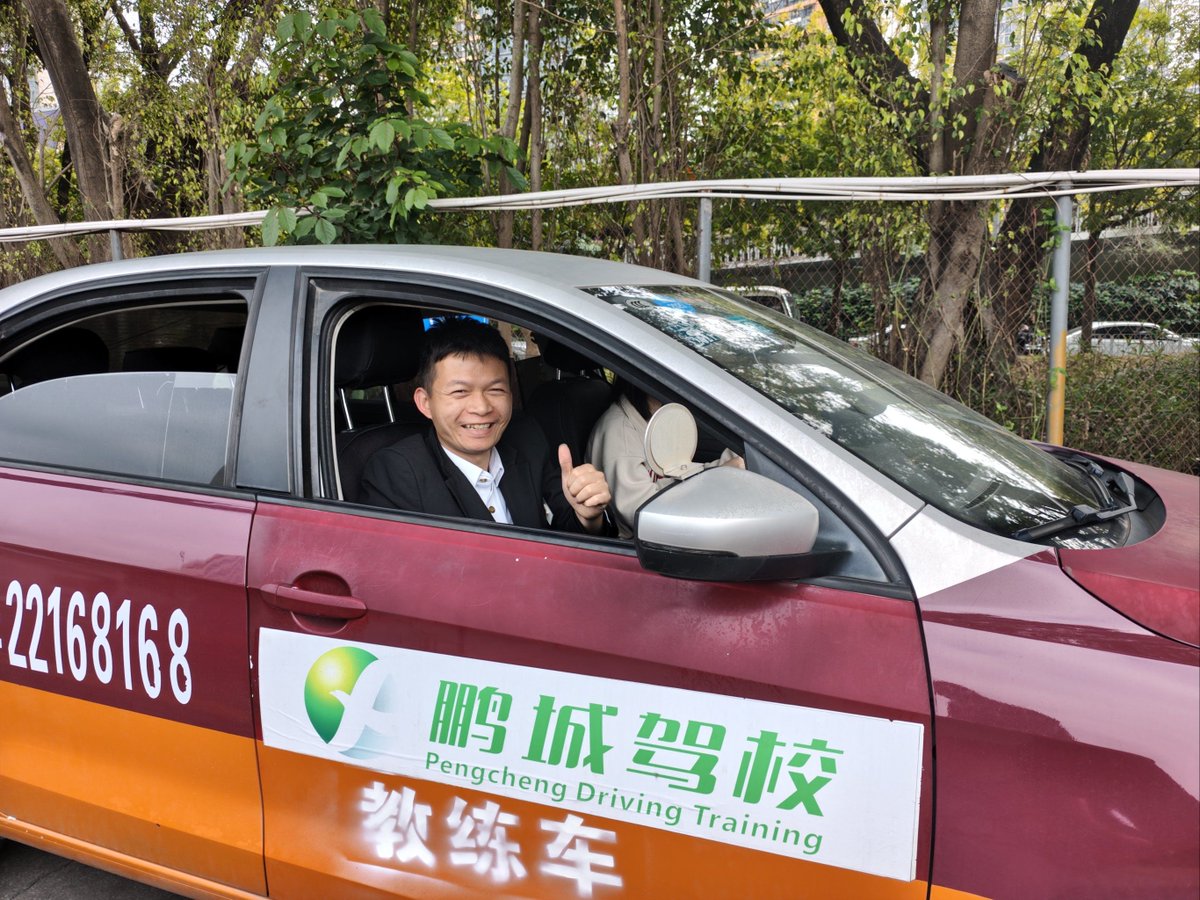 Sirajuddin tweet media