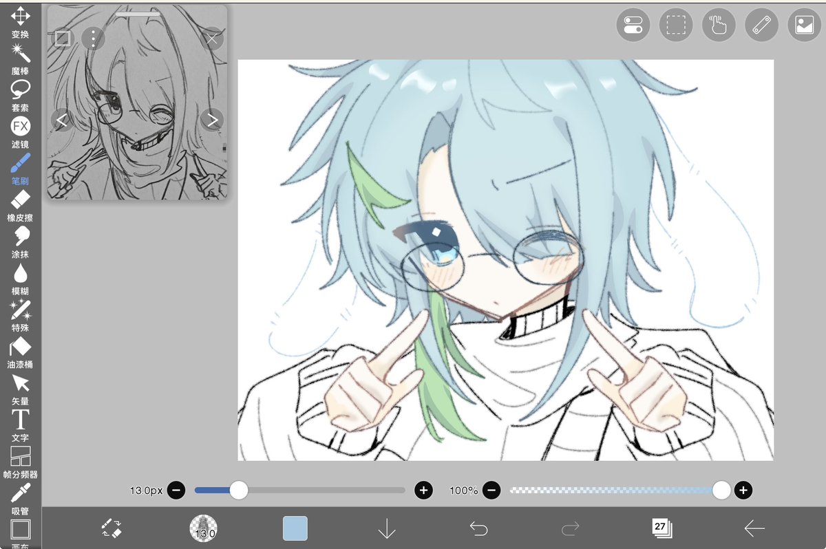 Suneka_0516's tweet photo. Lin……like rabbit…#OC #oc #OCanimation https://t.co/dHdAWon3zH