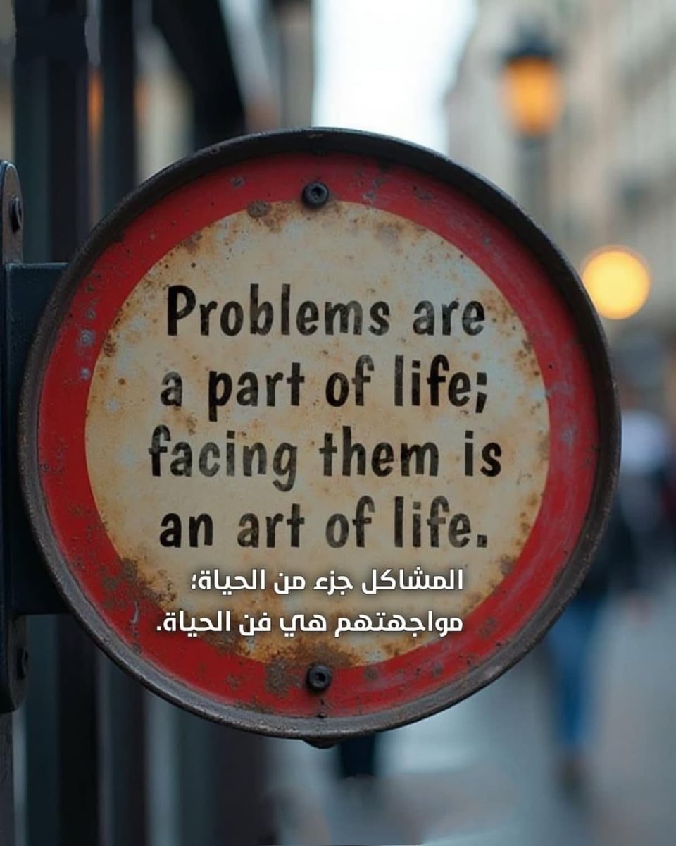 tahaalasemi's tweet photo. https://t.co/nQyJKm4Pu9