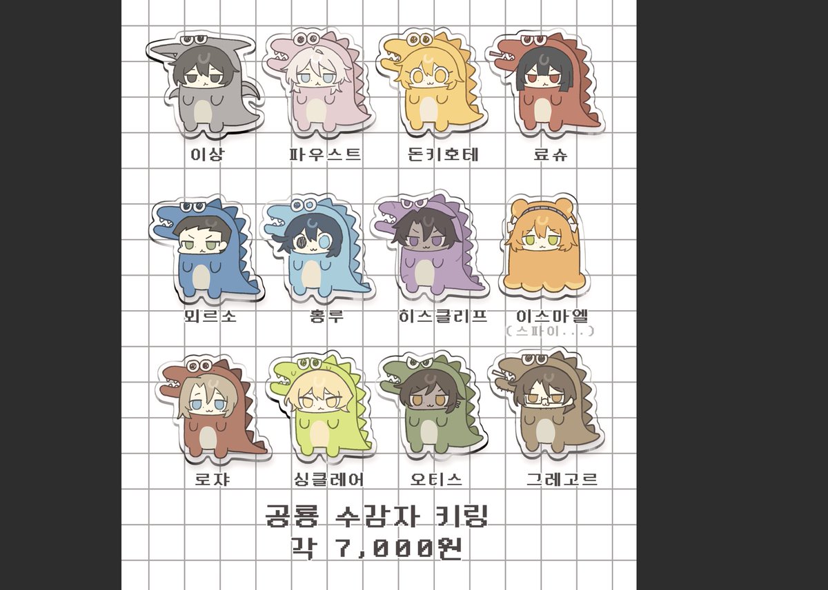 5코CK24 @ MTS tweet media