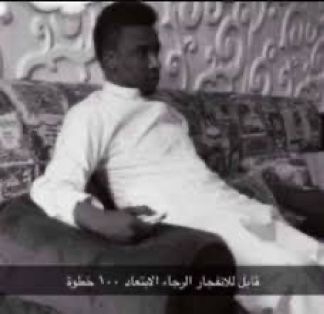 𝗡 𝗢 𝗥 𝗔 | 💙🇸🇦 tweet media