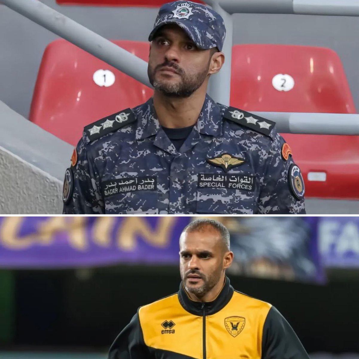 كرباج tweet media