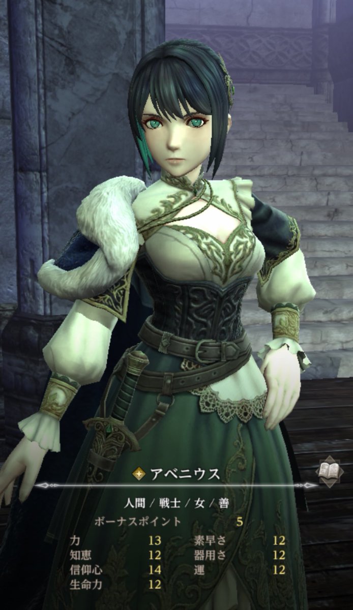 ダフネスキー tweet media