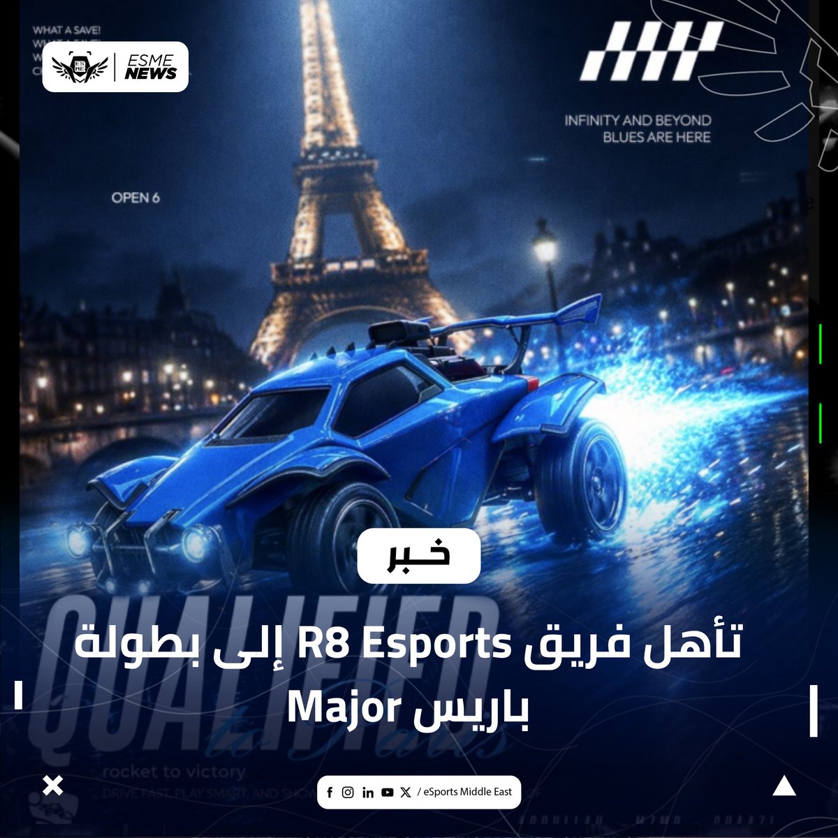 Esports Middle East♕ tweet media