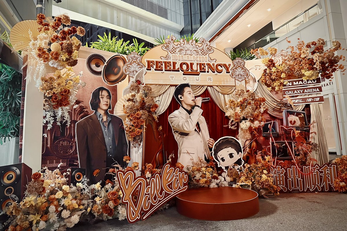 PinaColada-BKPP tweet media