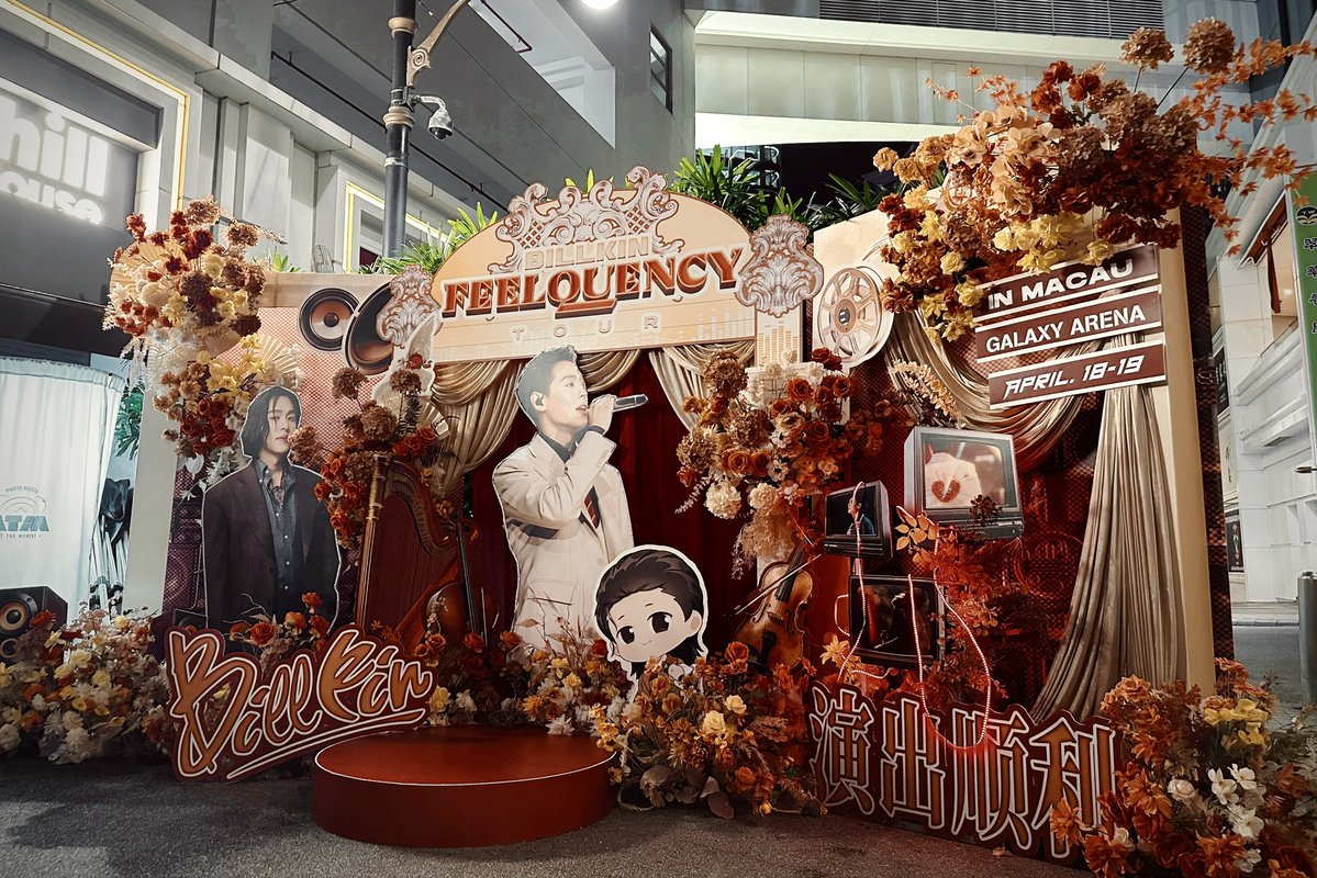 PinaColada-BKPP tweet media