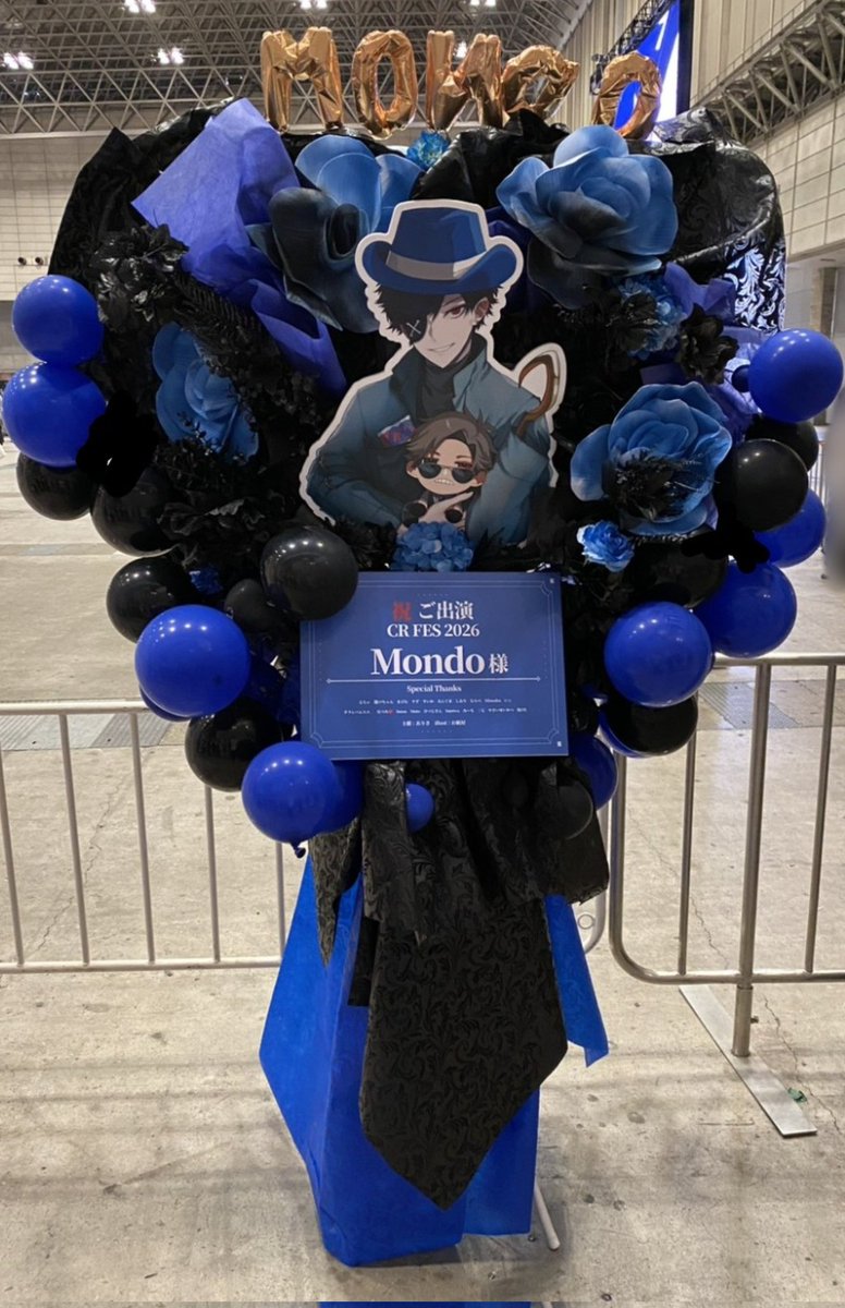 ありさ tweet media