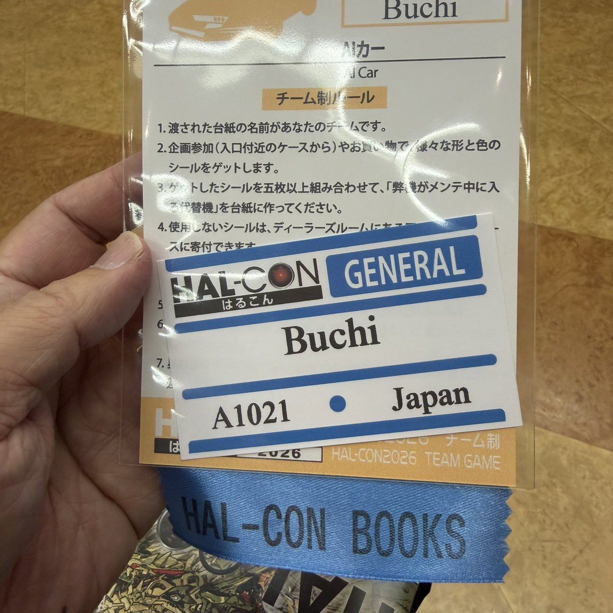 Shinichi OSHIBUCHI tweet media