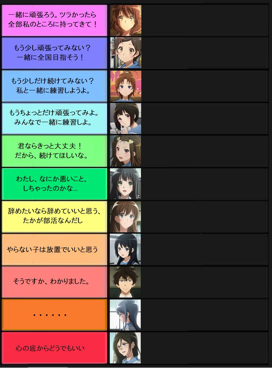 同時再生会ちゃん✨ tweet media