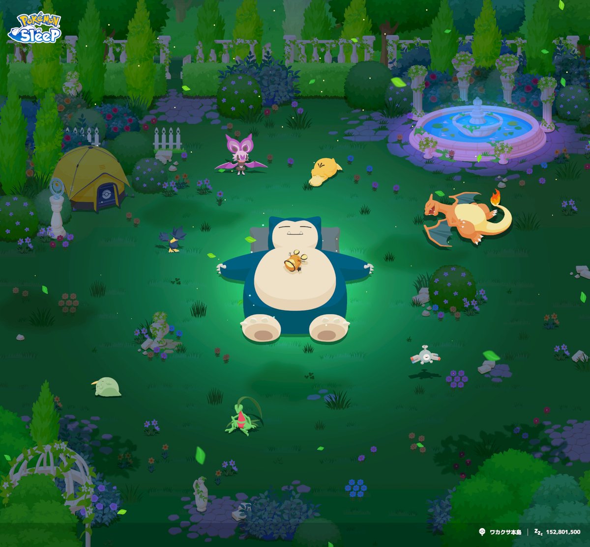 いぬいまさる(ゲームアカ) tweet media