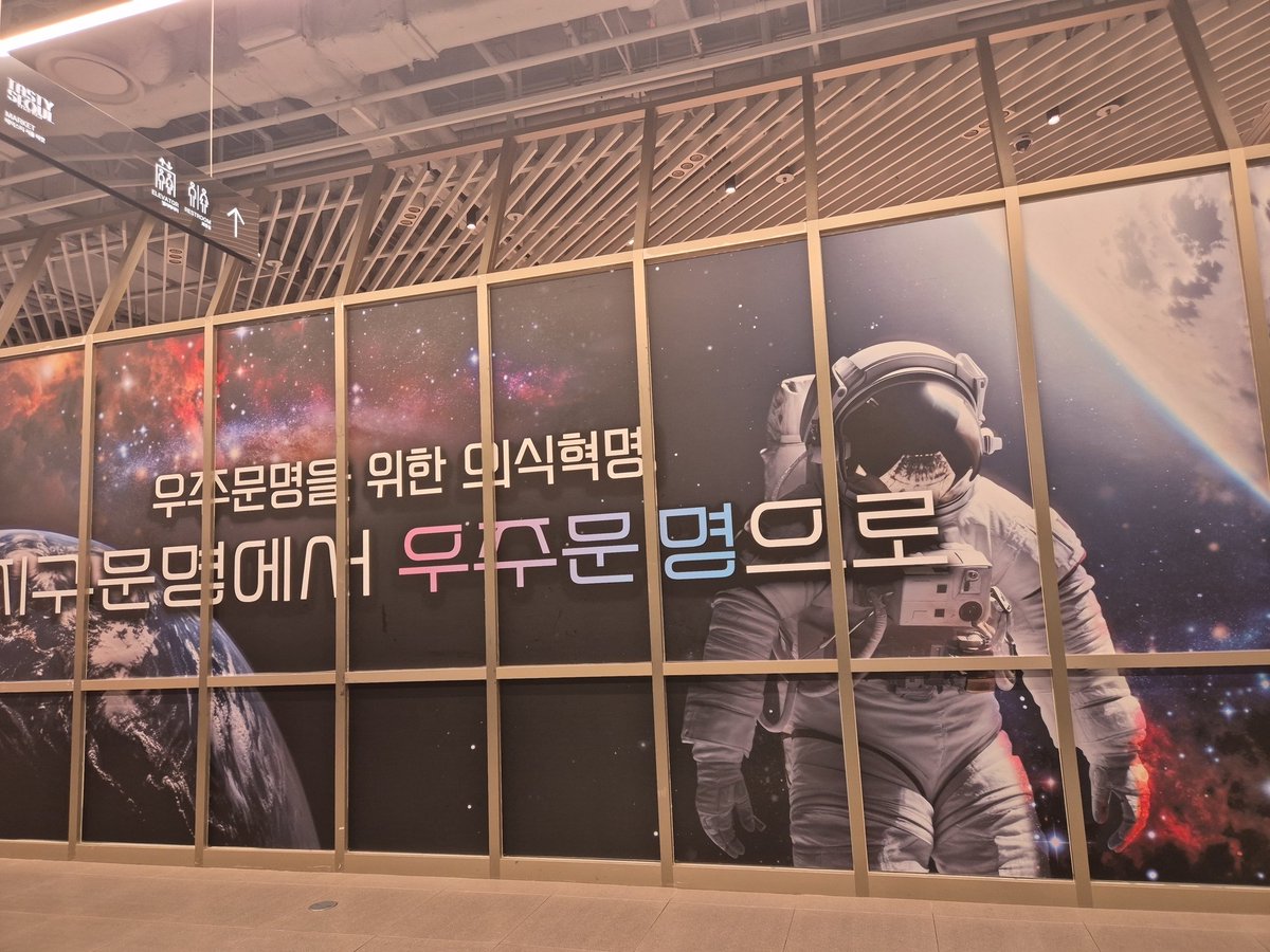 巨大콤 tweet media