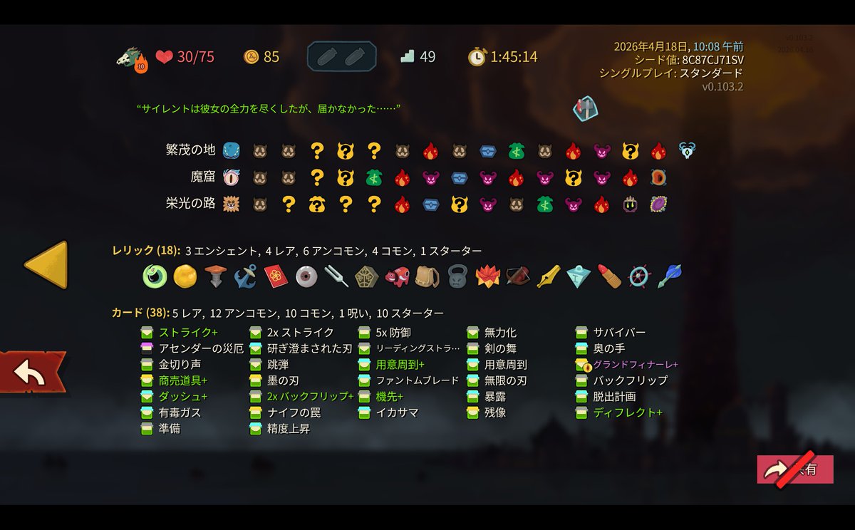 ちろる tweet media