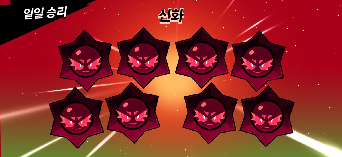 난망 tweet media