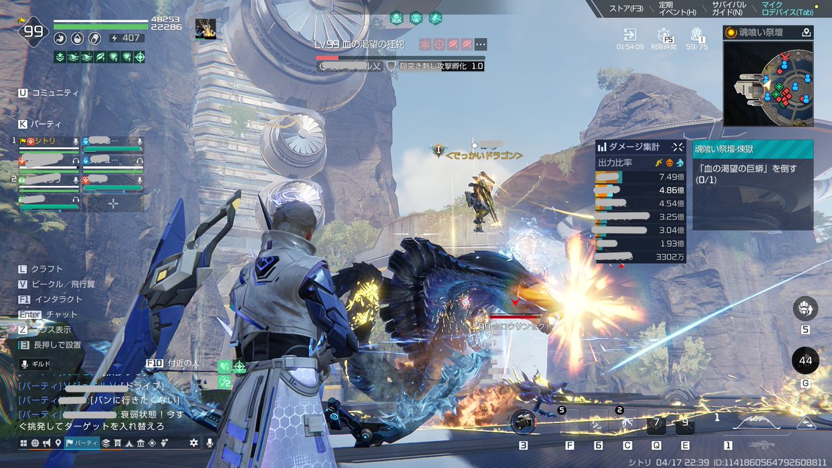 sytry843's tweet image. 華麗にウナギの上に降臨する倫理部長
今週もミーム行けてよかった☺️
#アスリバ
#Glanz