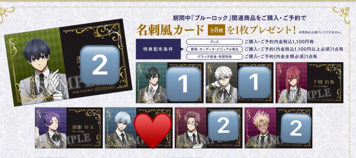 ゆうや🐶🐾 tweet media