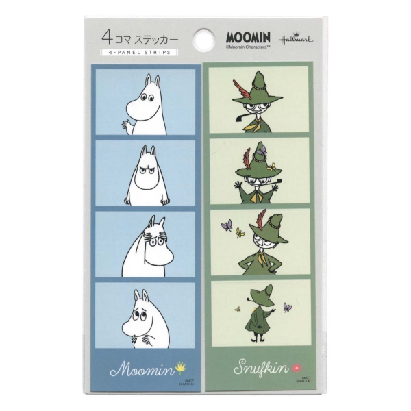 文具・文房具・雑貨のKDM(ナレッジ・デザイナーズ・マート) tweet media