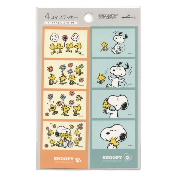 文具・文房具・雑貨のKDM(ナレッジ・デザイナーズ・マート) tweet media