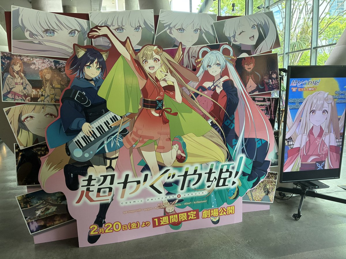 エースVTEC tweet media