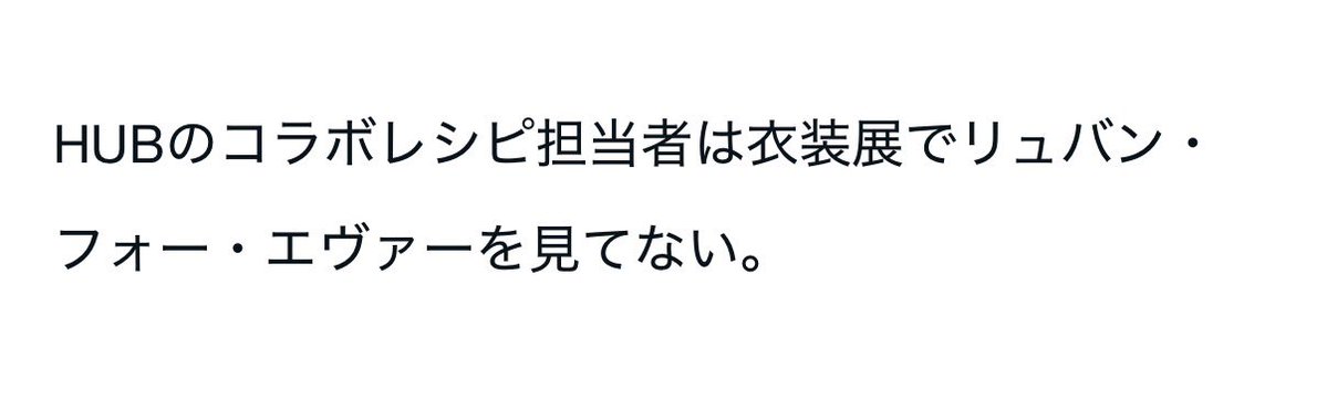 Lipton/Shugo Amamiya🍸😈SSF新刊通販中 tweet media