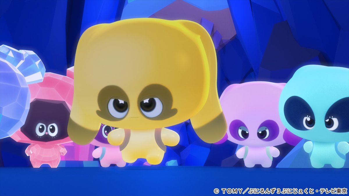 ぷにるんず【公式】 (@punirunes) / Posts / X