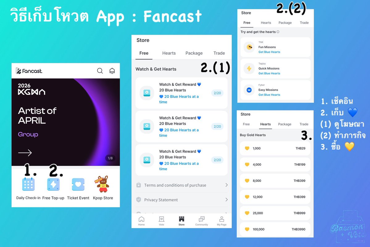 BAEMON VOTE TH tweet media