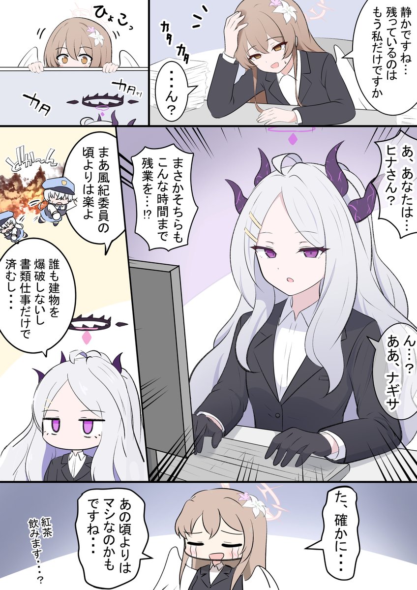 ミルク tweet media