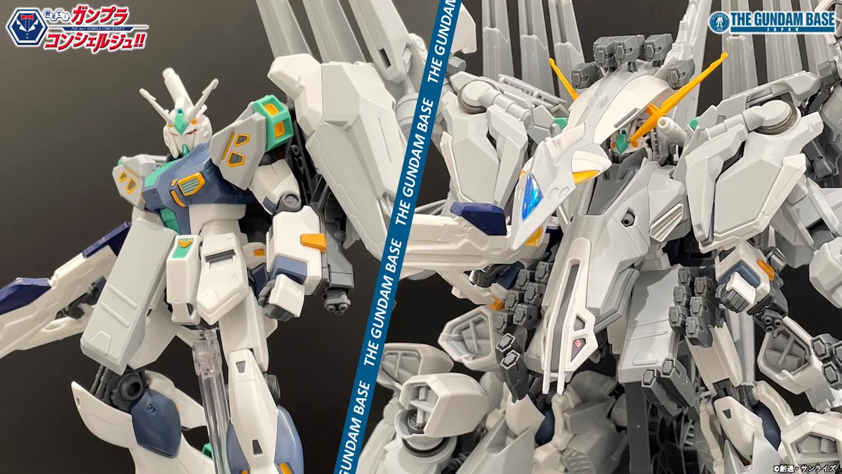 THE GUNDAM BASE on X: 