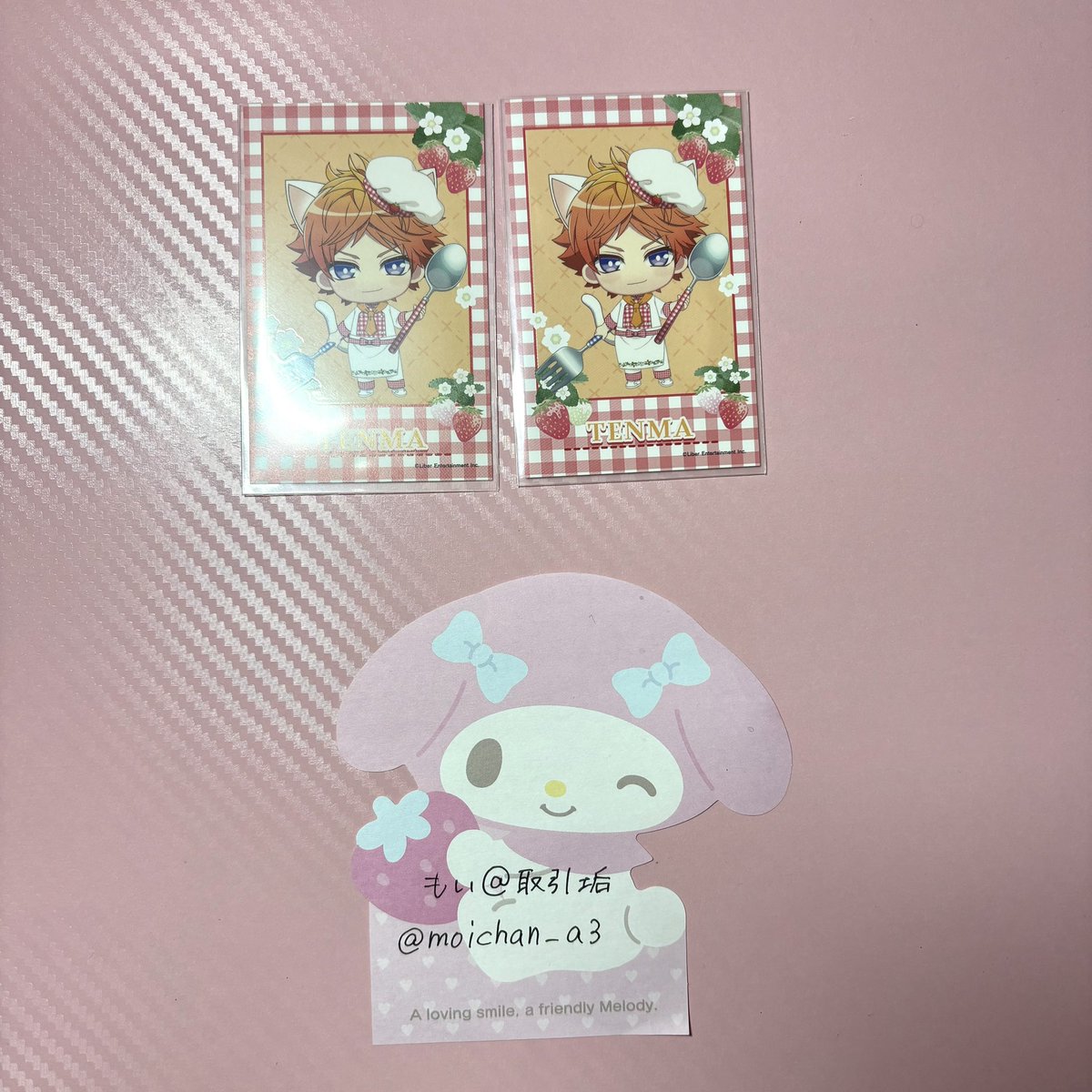 もい💘初回取引プロカ必読 tweet media