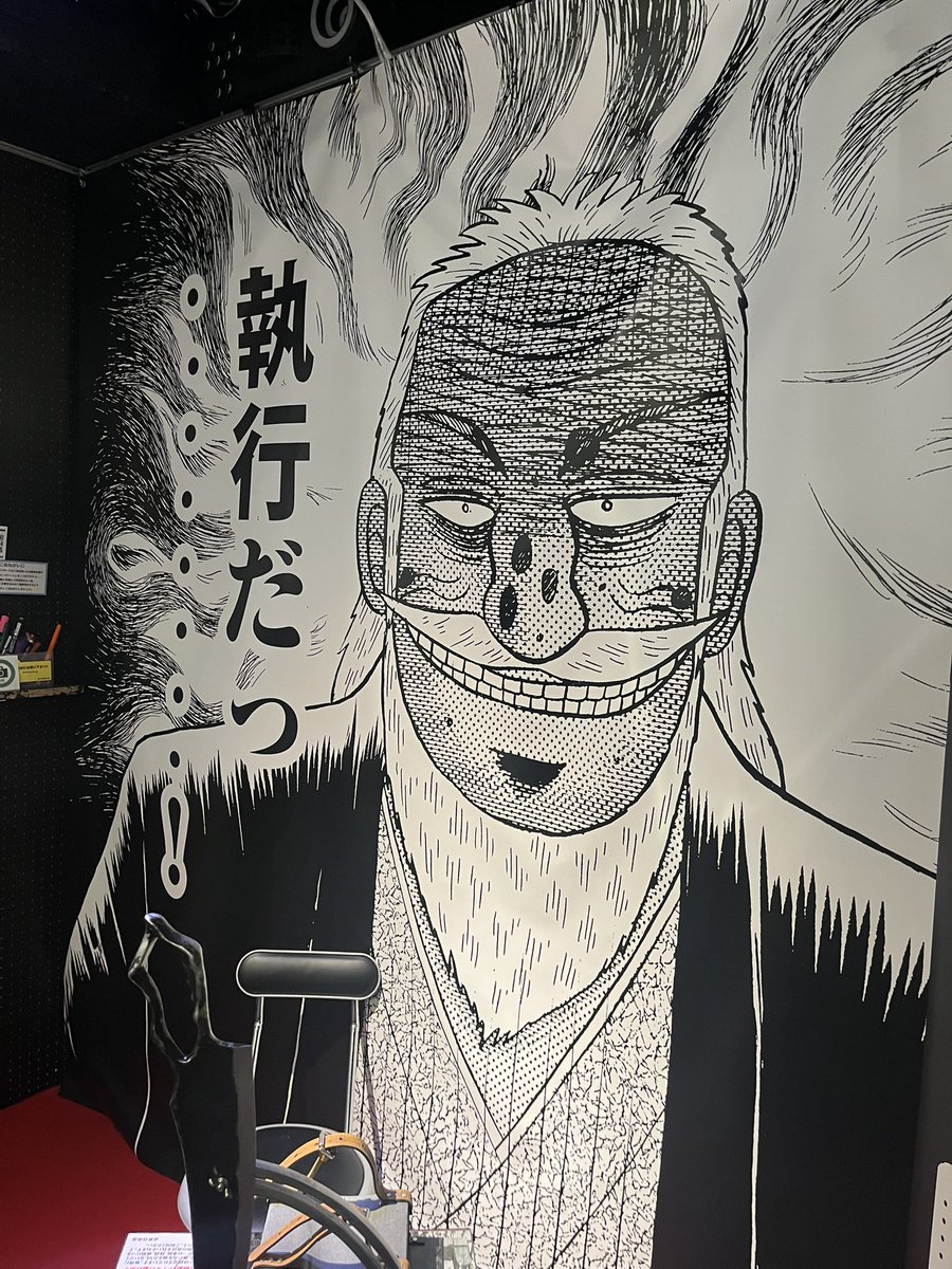 コバ@FrisBeeDogのギター君 tweet media