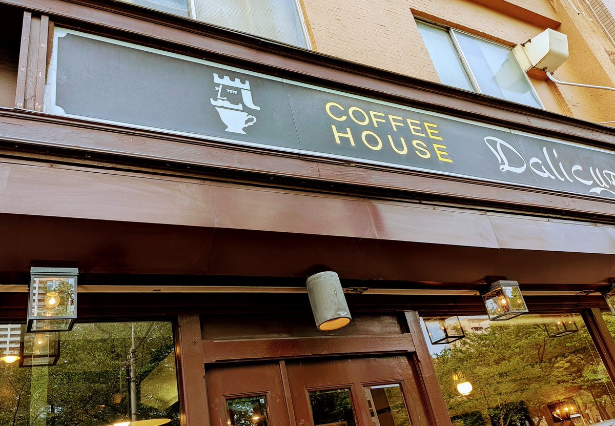 べべ（べに山べに子） tweet media