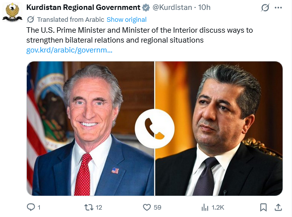 Frederick Aprim tweet media