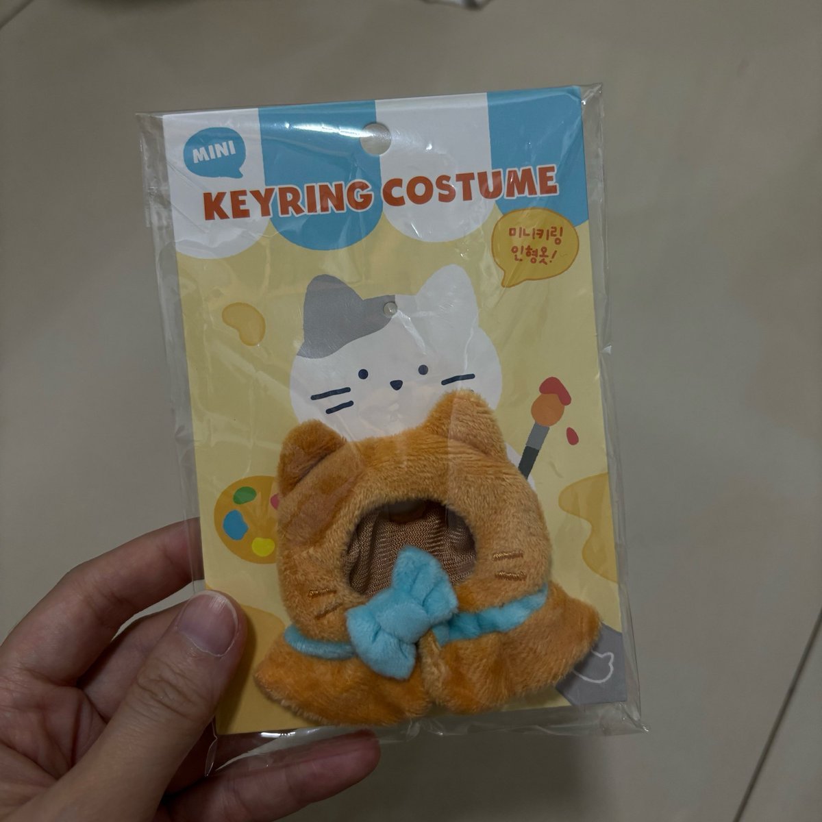 ชกบ. 🍕 tweet media