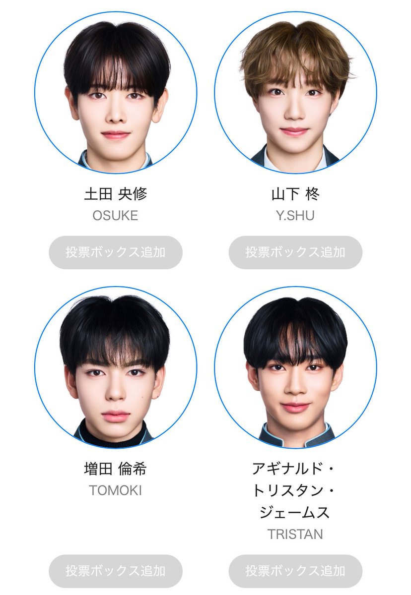 🪄︎︎🖤 tweet media