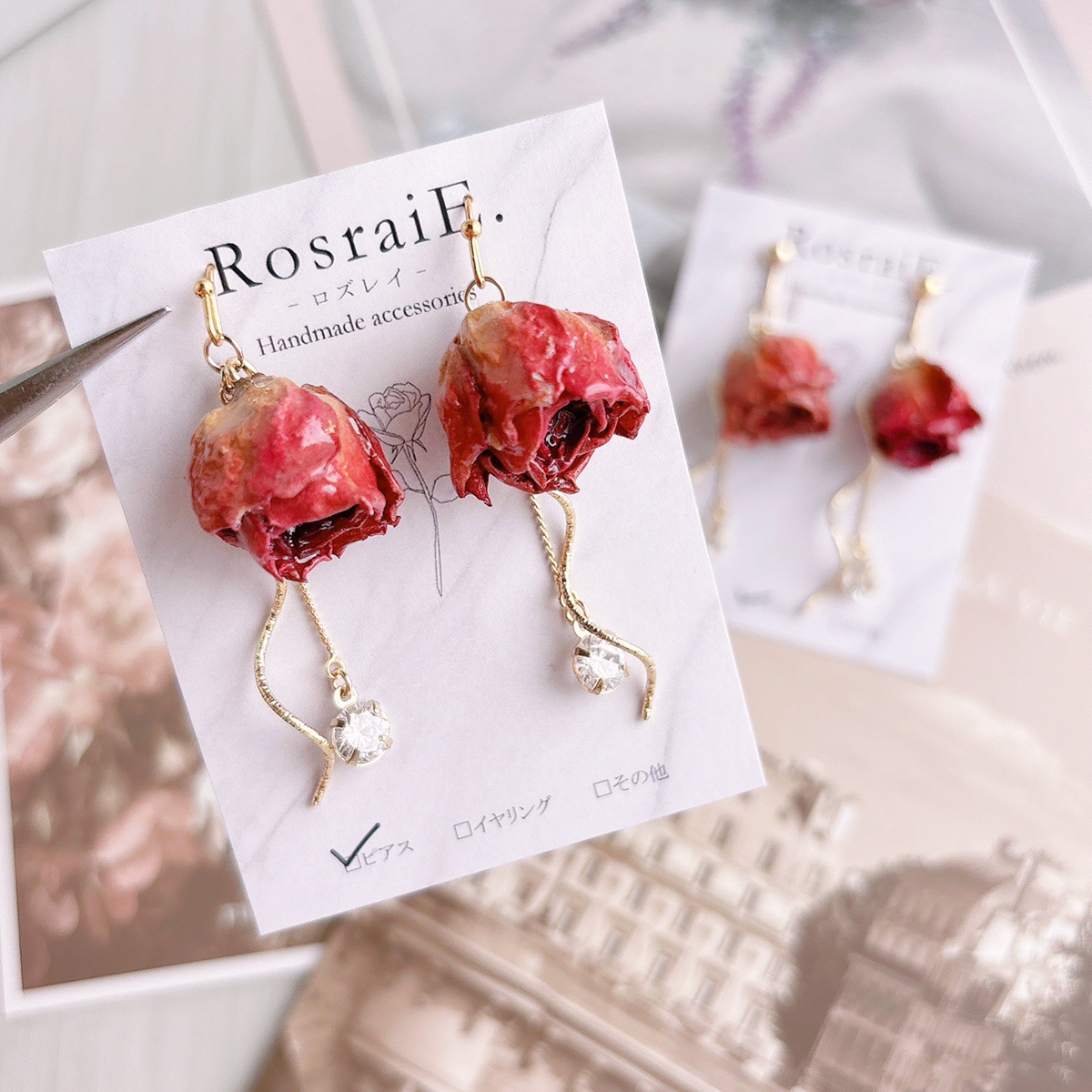 RIAN@RosraiE.5/4てづバ神戸国際展示場T-37 tweet media