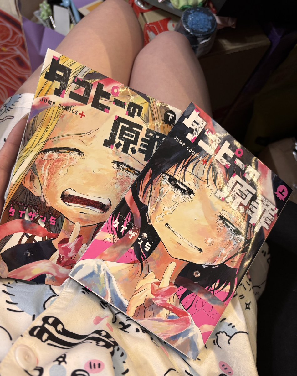 Хороёк Барахольщик tweet media