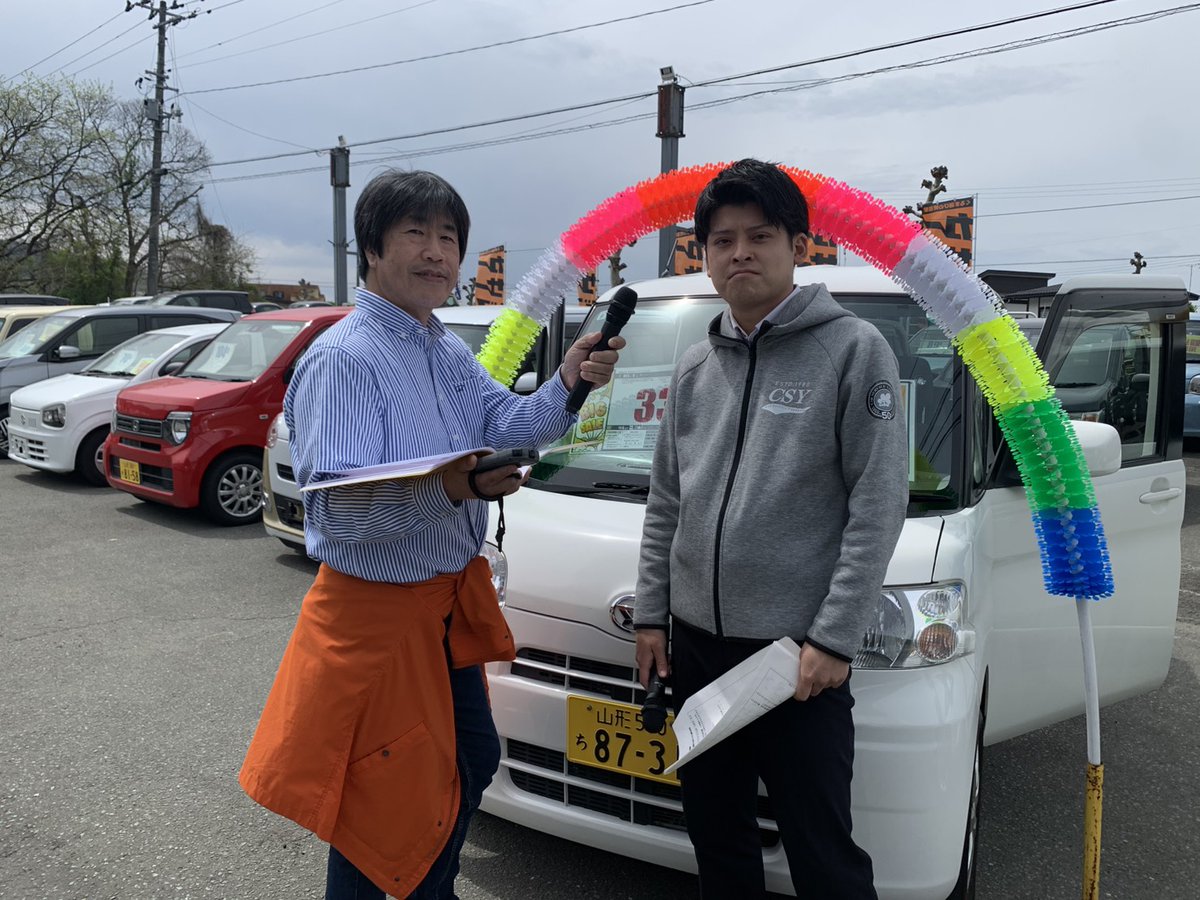 Rhythm Station エフエム山形・FM山形(公式) tweet media