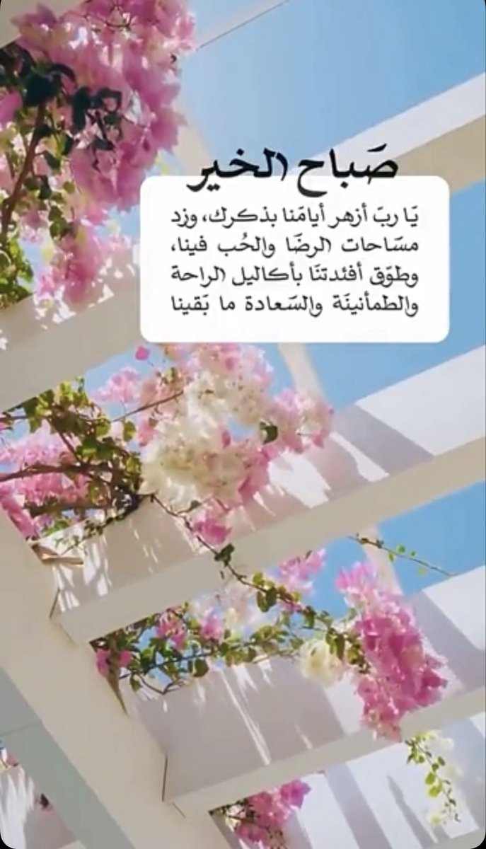 daraksa1's tweet photo. https://t.co/nnIJDjwxIy