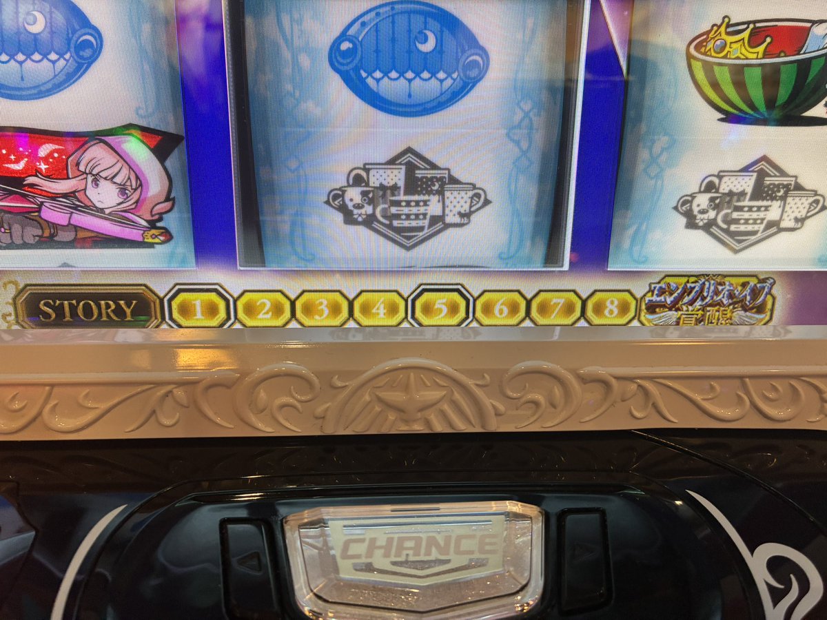 枯らし明太子 tweet media