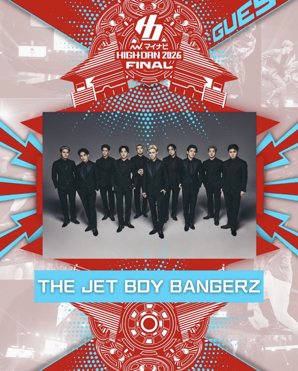 THE JET BOY BANGERZ【公式】 tweet media