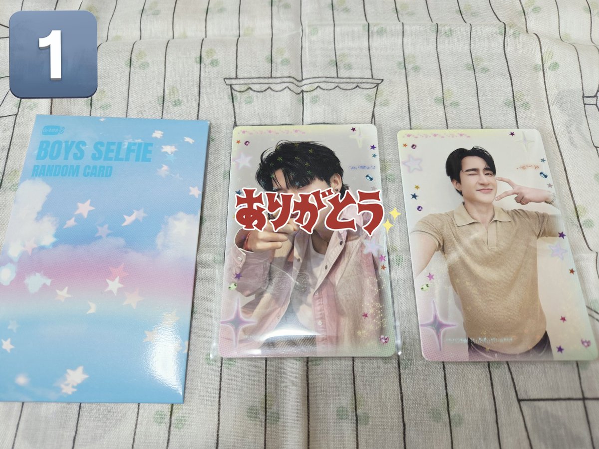 志摩🍴🩺 tweet media