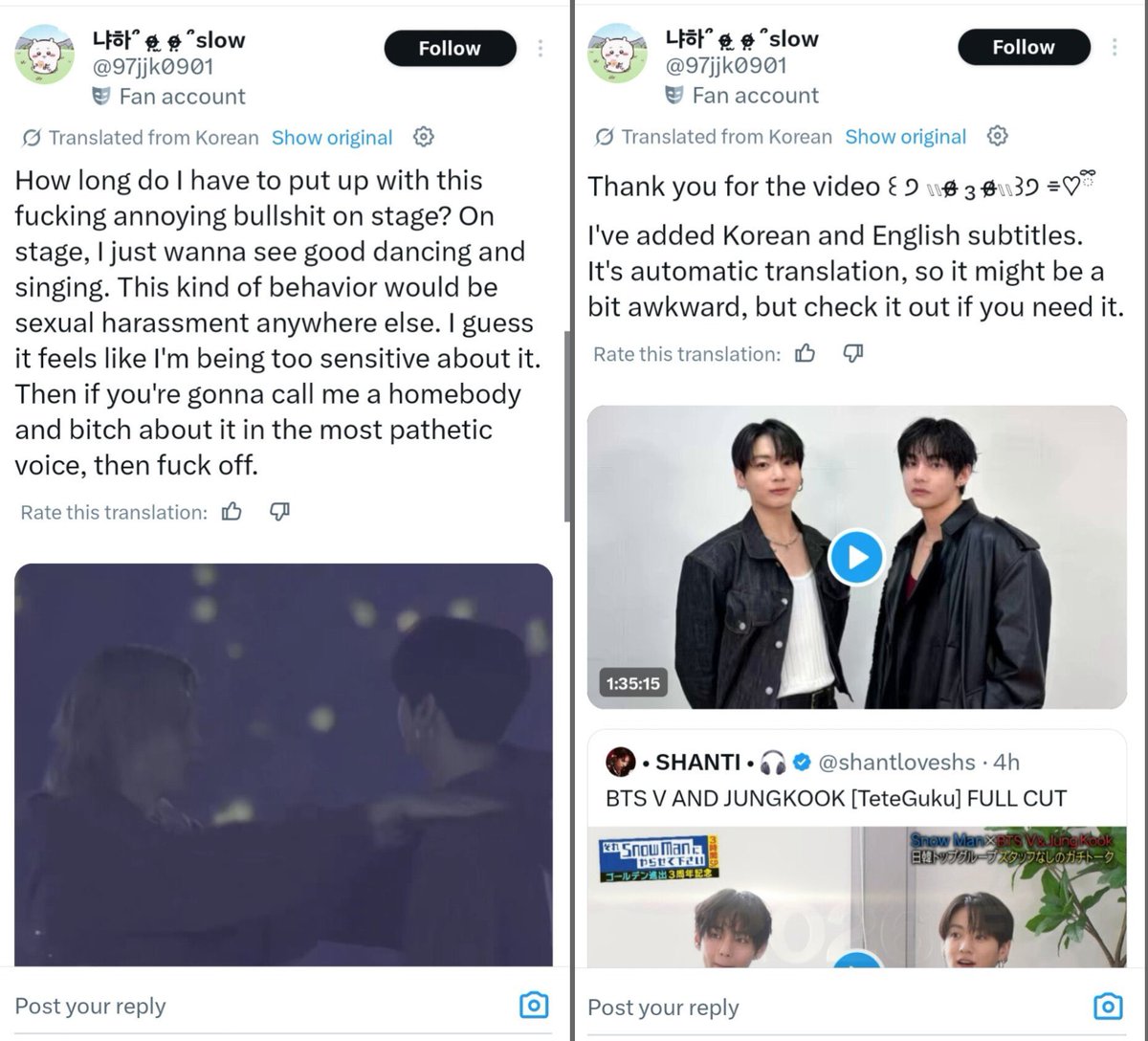 쿠키줌은 또 다른 이름의 태쿠커다ㅋㅋ 과학이쥬?ㅋㅋㅋ누 구보다 알펫스에 진심이심  화내는 이유도..알겠지?ㅎ