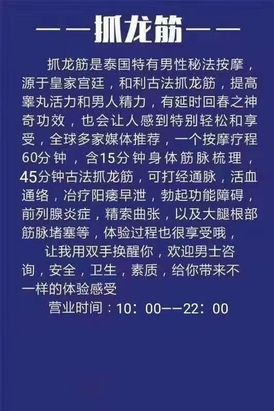 lywhhmly's tweet photo. @lxousado 武汉抓龙筋 https://t.co/daUxA7aN3N