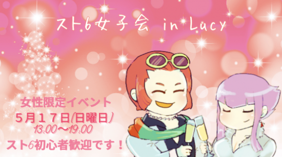 しゃど☁️⚡️ tweet media