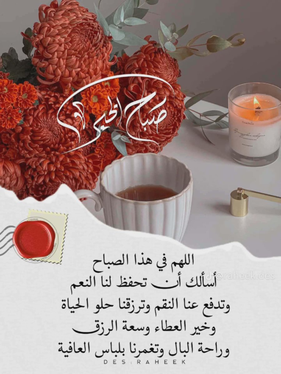 آلُِمهـندِس آلُِجٍآبَرٍي tweet media