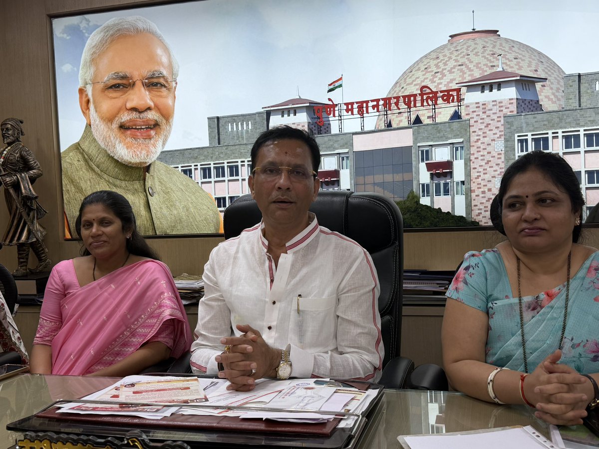 VijayKumbhar62's tweet photo. “‘BJP family matter,’ they say…

Yesterday in Pune, two BJP women corporators openly clashed inside the Municipal Corporation over a ₹3 crore Baner hostel tender — with allegations of commission cuts flying around.

Not in a house. Not behind closed doors.
Right inside a PUBLIC OFFICE.

And now it’s a ‘family matter’?

When it’s about tenders, taxpayer money, and power — it’s not family drama, it’s PUBLIC CORRUPTION.

Stop gaslighting people. We can all see what’s going on.” 

#Pune #PMC #BJP #Corruption #Baner #Transparency #MaharashtraPolitics
#BJPFamilyMatter
#NoMoreExcuses