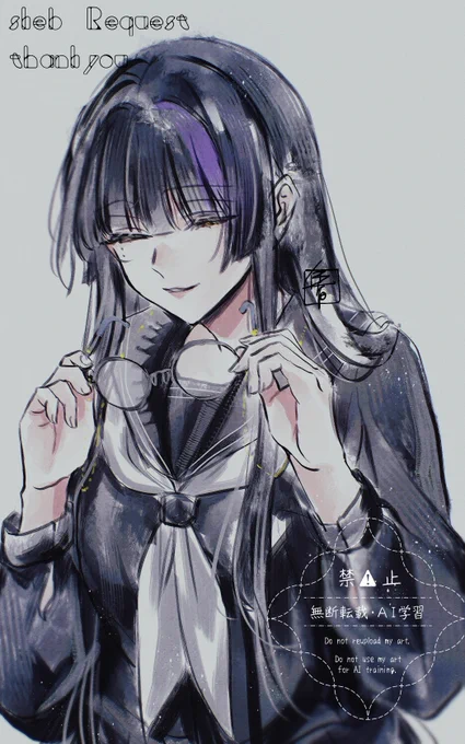 簡易skeb有難うございました!