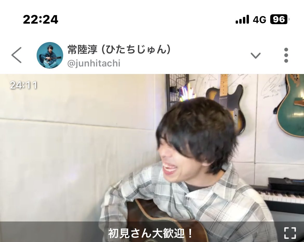 zhNEL4SzNBTcok3's tweet photo. クリニック通院日記
(522) 4/17(金)そのニ
22:00〜
🙌#常陸淳🙌くんの
ツイキャス配信でした😍🙆♀️
①🎵🌸#さくらシャボン🌸🎵
②🎵#どんな悲しみさえも🎵
でした。今回の
🙌常陸淳🙌くんショット📸は、ほとんど、目を瞑ってた👀
明日4/18(土)は、またまた「#Step HALL」で、
「#オレたち、ポンタッチーズ」
主催は、
🌸#ラチエンブラザーズ🌸
🙌常陸淳🙌くん
❤️#PONGEE❤️
🍊#ORANGE HOUSE🍊
出演によるライブ😍🙆♀️
楽しみだ〜💕🙆♀️