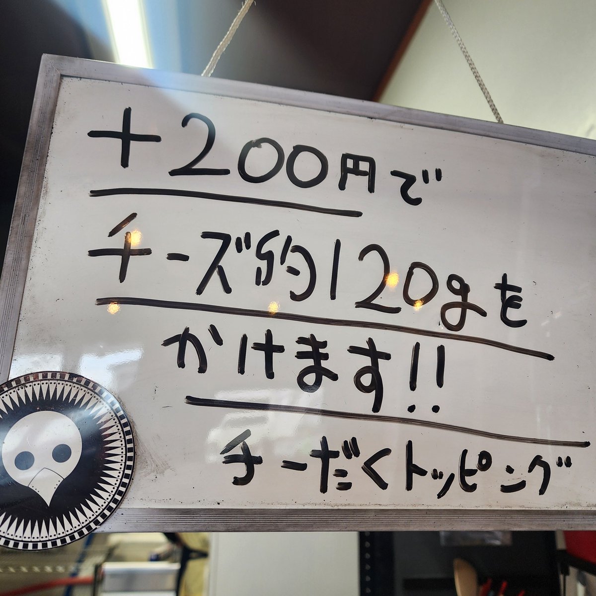 D.Cha(でぃーちぇ) tweet media