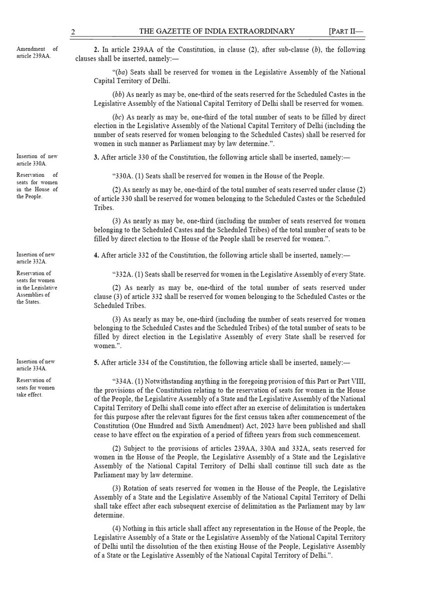 Harish M tweet media